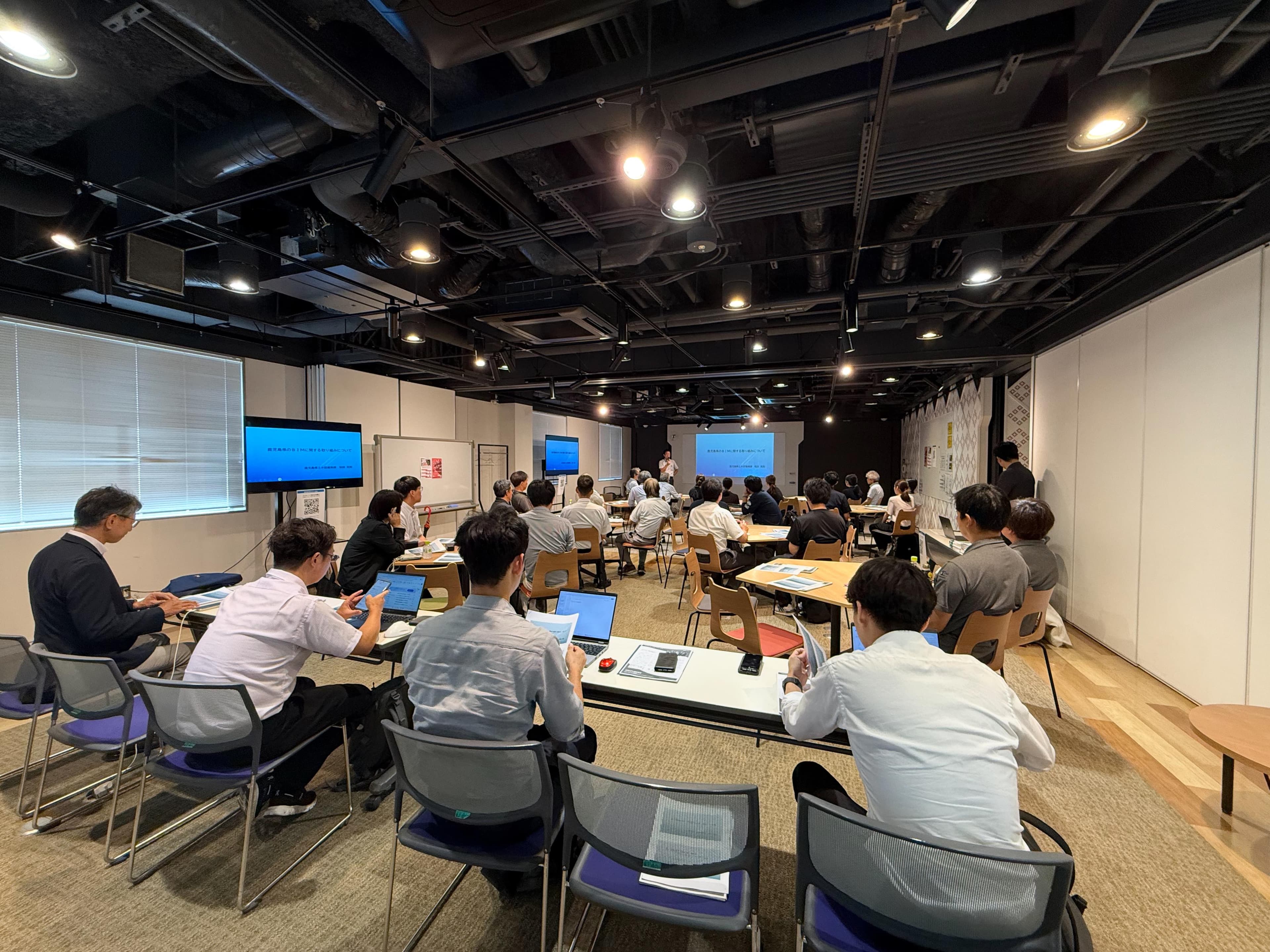 鹿児島県建築士会 BIM入門セミナー開催報告 写真2